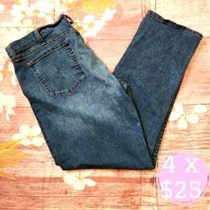 ⭐️ George athletic jeans